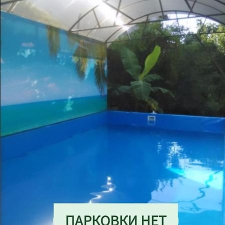 Hotel Гостевой Дом Ксения Suchumi Exteriér fotografie